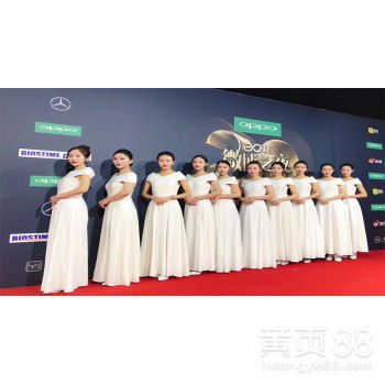 禮儀服務 專業塑造卓越形象，細節成就非凡體驗