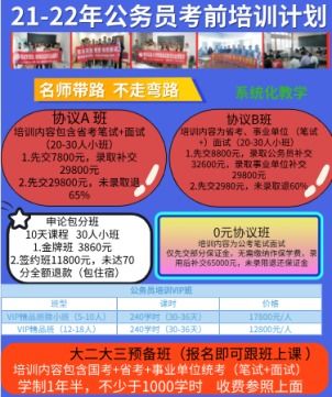 九宮格 助力中小企業與精英培訓學校共拓互聯網藍?！D發有禮，期待您的支持！